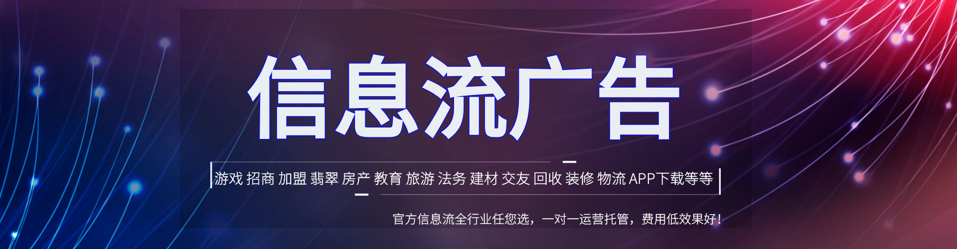 成县谷歌竞价